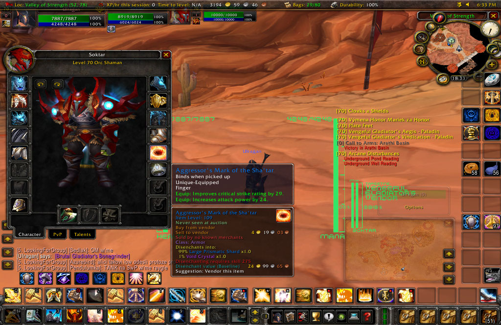 WoWScrnShot_011911_183431